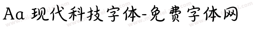 Aa 现代科技字体字体转换